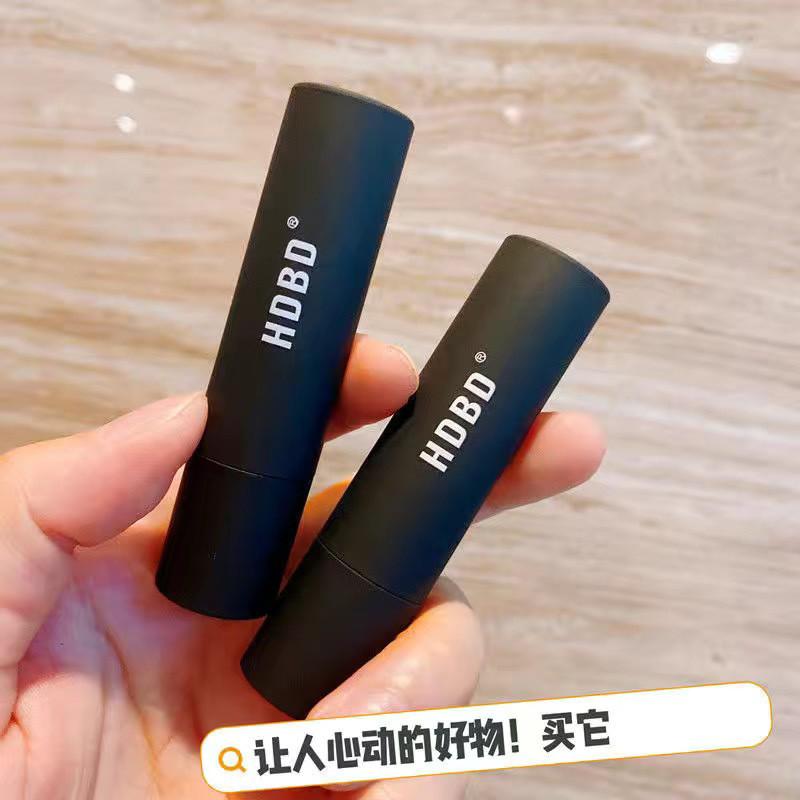 Son Môi Nam, Hdbd, Không Màu, Giá Trị Cao, Dưỡng Ẩm, Dưỡng Ẩm, Chống Khô, Thích Hợp Cho Học Sinh, Sản Phẩm Chăm Sóc Da, Hàng Thật, cxbyinfu.my11.3 6