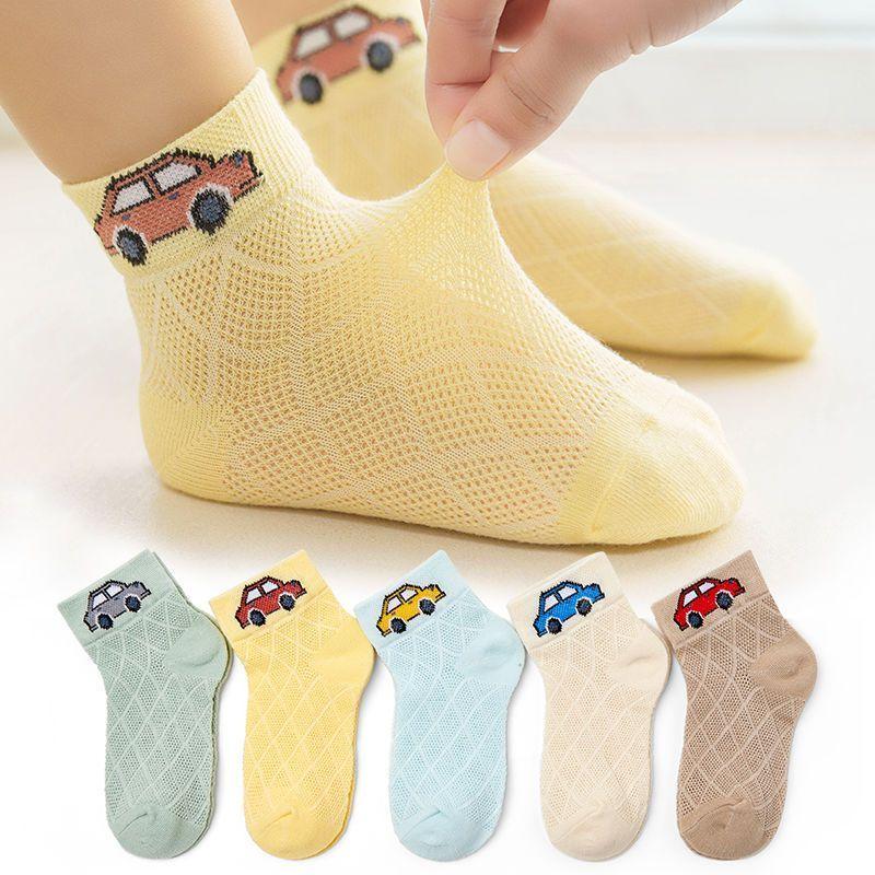 Vớ Trẻ Em, Mỏng Mùa Hè, Vớ Lưới Cotton Thoáng Khí, Vớ Ngắn, Thích Hợp Cho Học Sinh, Giữa Bắp Chân, Thấm Hút Mồ Hôi, Cho Bé Trai Và Bé Gái 3