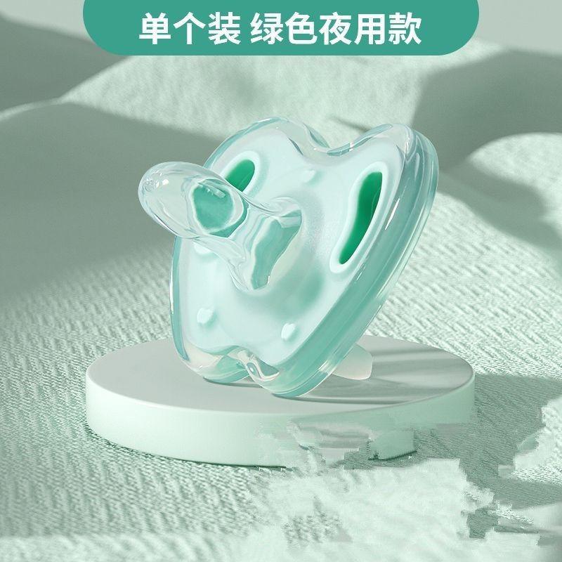 Núm vú giả cho bé ngủ dụng cụ hữu ích cho trẻ sơ sinh 0-6-36 tháng Loại ngủ cho bé Núm vú silicon giả sữa mẹ 7