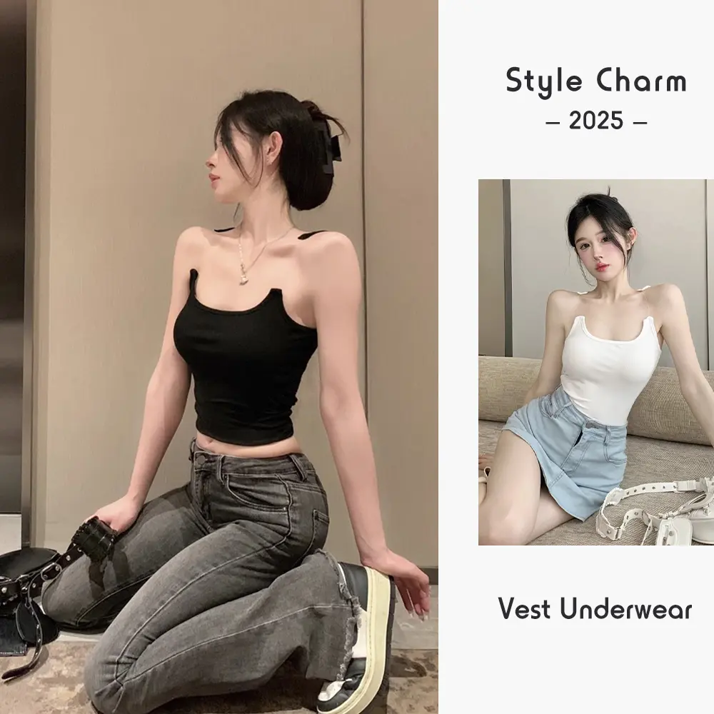 Women's Vest Underwear Invisible Strap Chest Pad Short Style Comfortable and Breathable