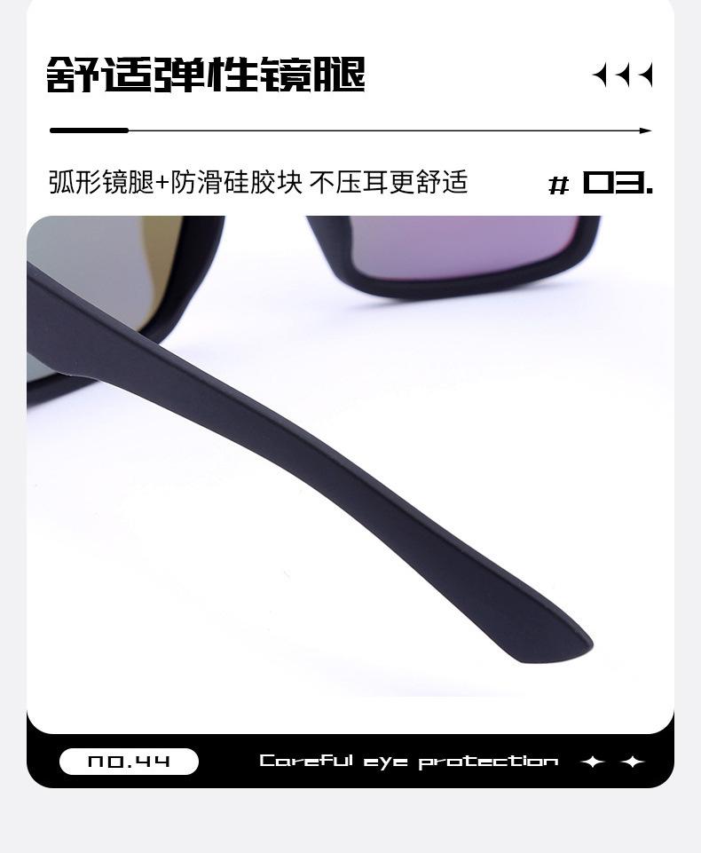 Product Introduction of Fashion Retro Unisex Polarized Glasses Outdoor Travel Fishing Shading Sunscreen Sun-Shade Glasses Glasses 8