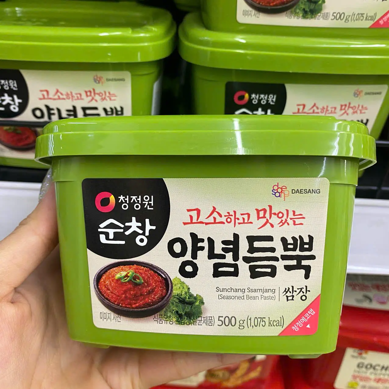 Tương Đậu Ssamjang Chấm Thịt Nướng Daesang Hàn Quốc Hộp 500G