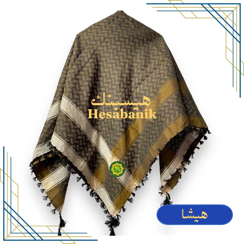 Sorban Songket Tenun / Sorban segiempat / Hijab Sorban / Sorban Songket Rumbai 3