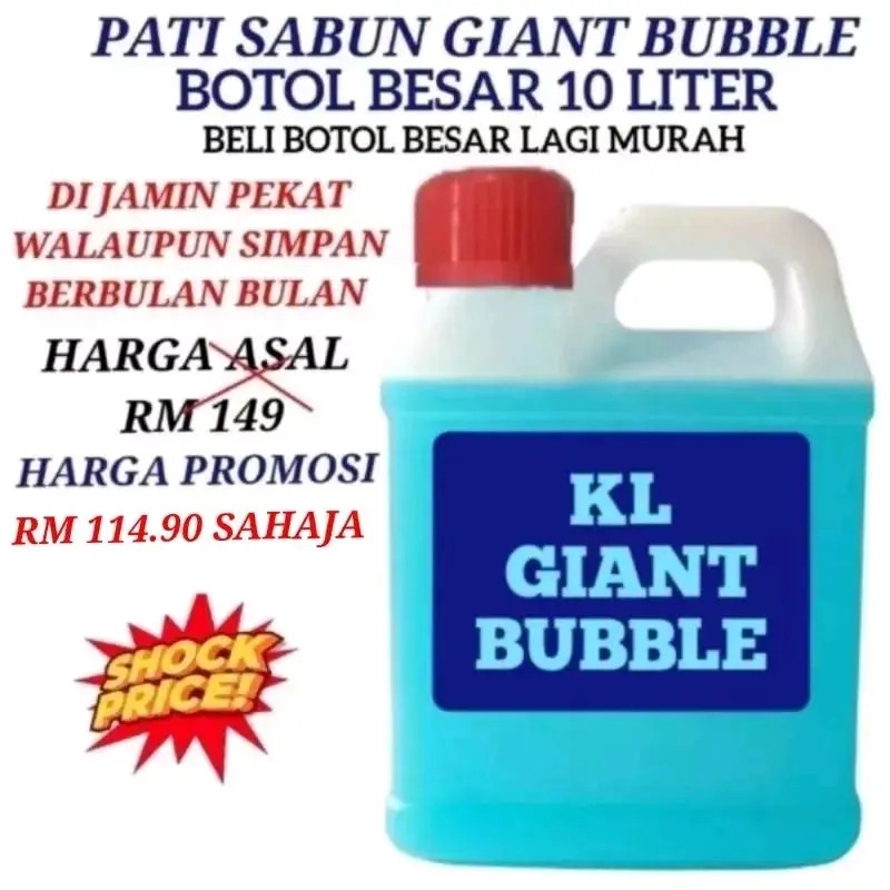 Pati Giant Bubble 10 Liter Sesuai Untuk Peniaga