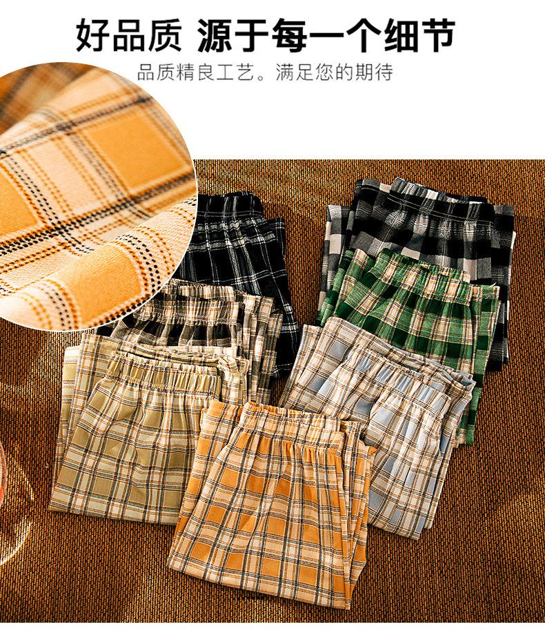 Product Introduction of Quần Kẻ Sọc, Quần Nữ Mùa Hè, Mỏng, Cạp Cao, Dáng Rộng Thẳng, Thường Ngày, Dáng Ôm, Ống Rộng, Hàng Mới Về 2024 11