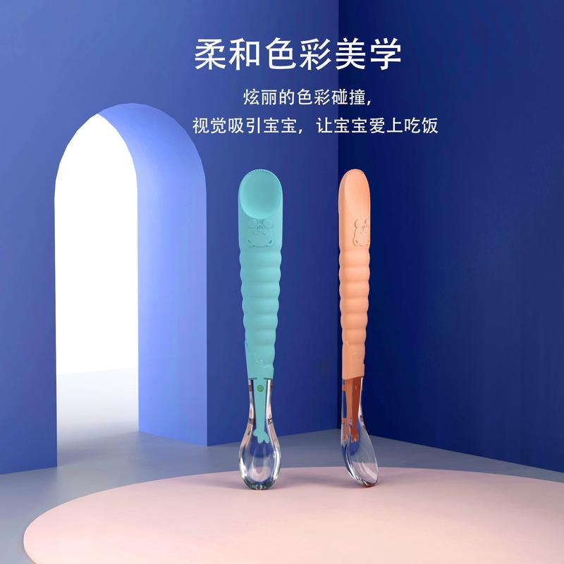 Product Introduction of Aidoqi Double-Headed Mud Scraper Baby Fruit Puree Spoon Baby Water Apple Puree Tool Silicone Soft Spoon 1