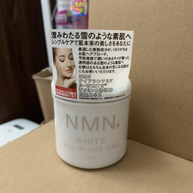 Kem Dưỡng NMN White All In One Nhật Bản 245g 2