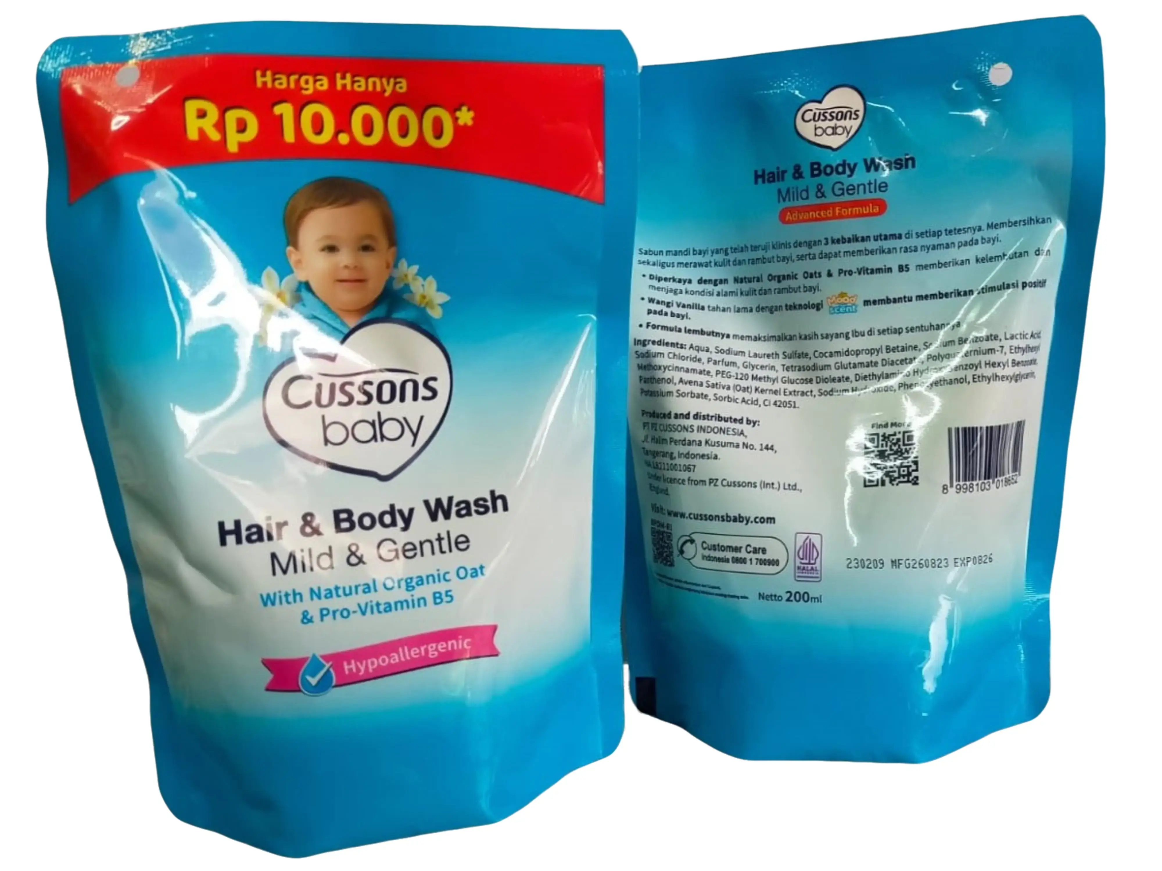 Refill Cussons Baby Hair & Body Wash 200 ml Bayi Kulit Sabun Cair Perawatan Sensitif