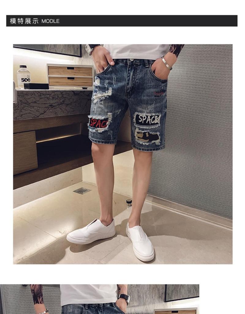 Product Introduction of Quần Short Denim Rách, Phong Cách Hợp Xu hướng Mùa Hè, Dành Cho Nam Giới, Phong Cách Hàn Quốc, Thường Ngày Và Dễ Phối Đồ, Quần Short Dài Trung Bình Quần Hợp Xu hướng Xã Hội, [2301 Mua Lại] 6