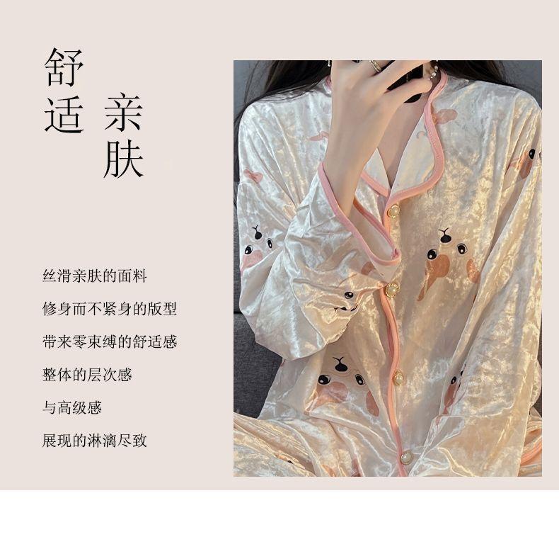 Product Introduction of Bộ Đồ Ngủ Nhung Kim Cương, Cao Cấp, Dành Cho Nữ, Bộ Đồ Mặc Nhà Dài Tay, Phong Cách Pháp Ngọt Ngào Nhung Vàng Mới, Thích Hợp Cho Mùa Xuân, Mùa Thu Và Mùa Đông 4