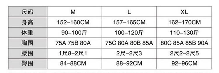 Product Introduction of New One Piece Skirt Ladies Style One Piece Swimsuit Women's Small Fresh Backless Strap Conservative Slim Bikini 2