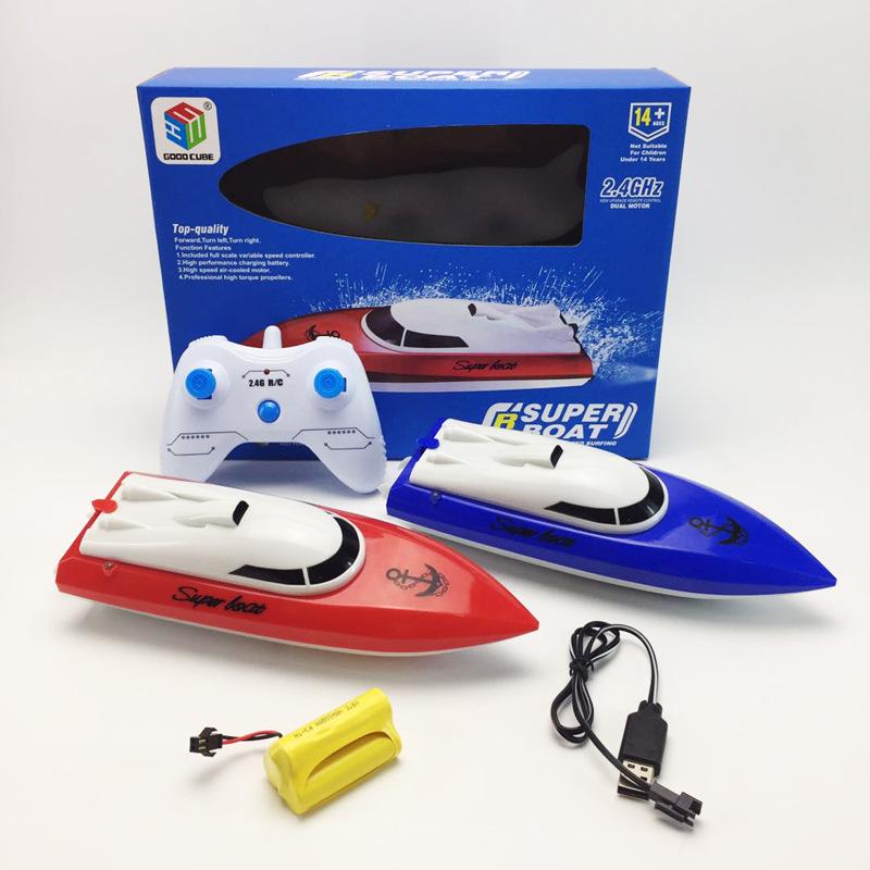 2.4G wireless remote control boat electric boat model charging high speed remote control speedboat with flashing lights children's toys 0