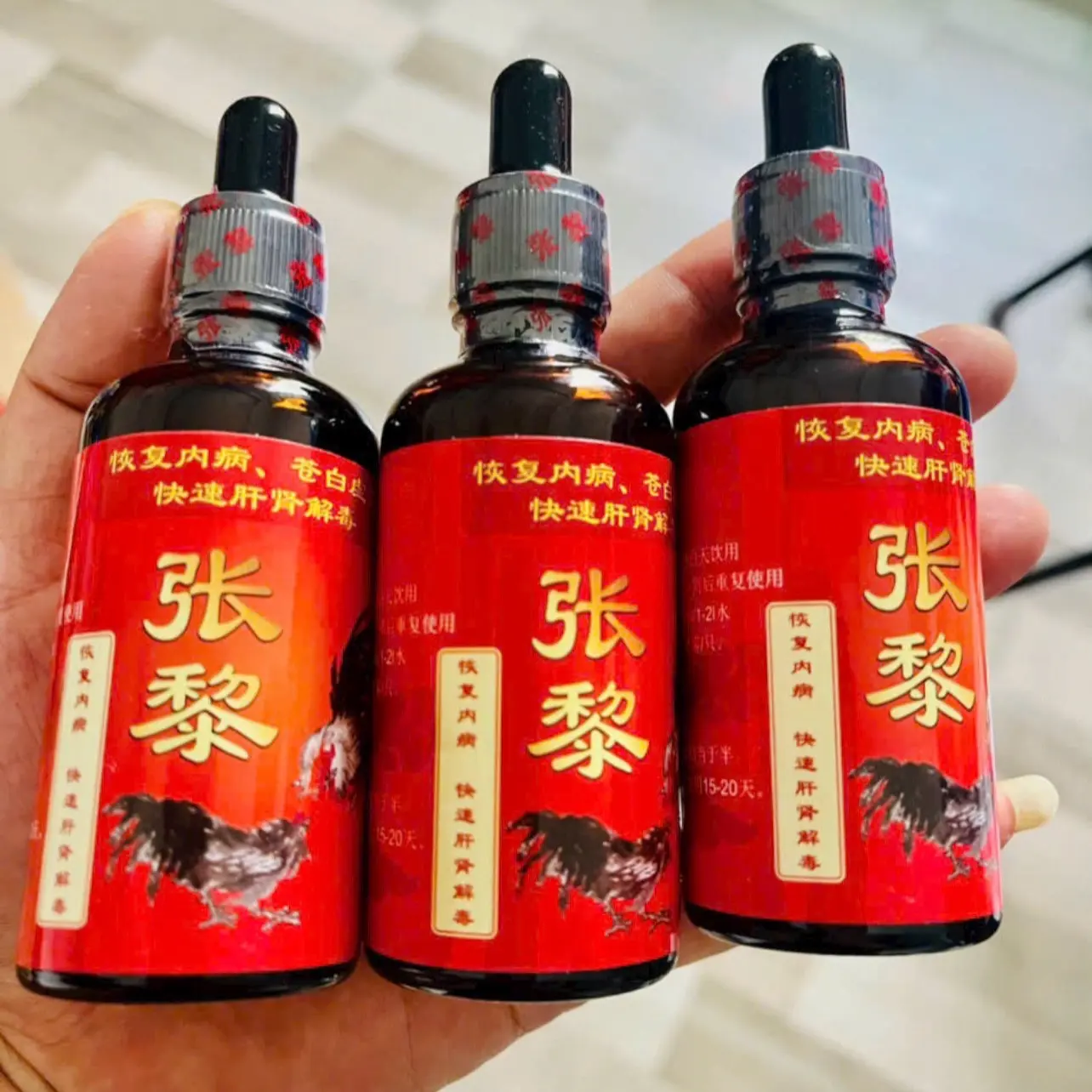 Ốm trong Trung Quốc dùng cho gà chọi sâm tổng hợp