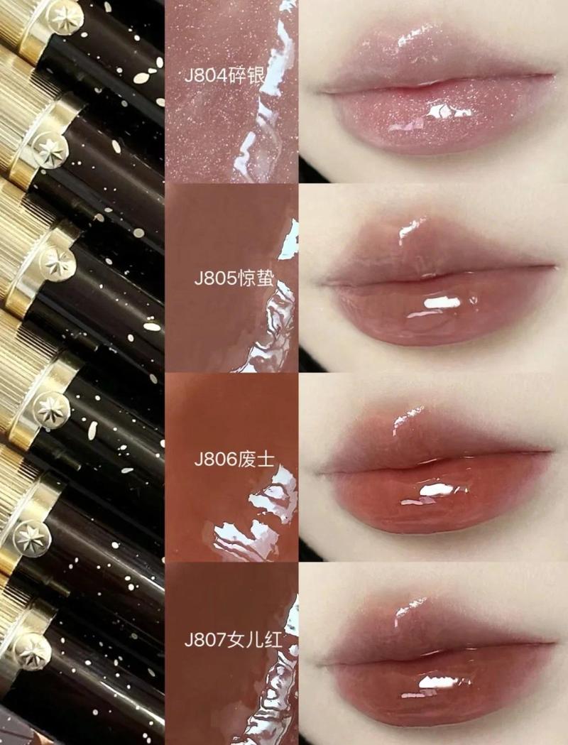 Product Introduction of Girlcult Gold Digger Series Mirror Lip Glaze Non-Stick Chameleon Fairyland Lip Gloss Makeup Cosmetic Lipstick Glossy 2