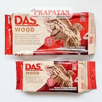 Gambar Das Modelling Clay WOOD | Das Clay | Tanah Liat | Pottery - 350 grm dari Toko Prapatan_NEW Kota Administrasi Jakarta Timur 1 Tokopedia