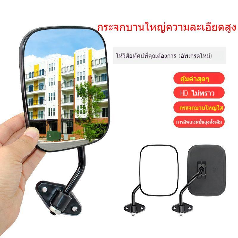 Product Introduction of Ilys2456shop สไตล์เดียวกับสมอ กระจกมองหลังรถสามล้อไฟฟ้าแบบปิดสนิทอุปกรณ์เสริมสำหรับรถสามล้อกระจกสะท้อนแสงใช้ได้ทั่วไปกระจกสะท้อนแสงสำหรับรถขนส่งด่วนหน 6