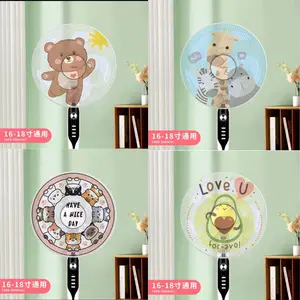 Fan Cover / Sarung Penutup Kipas Angin KarakterFilter Anti Debu Jaring