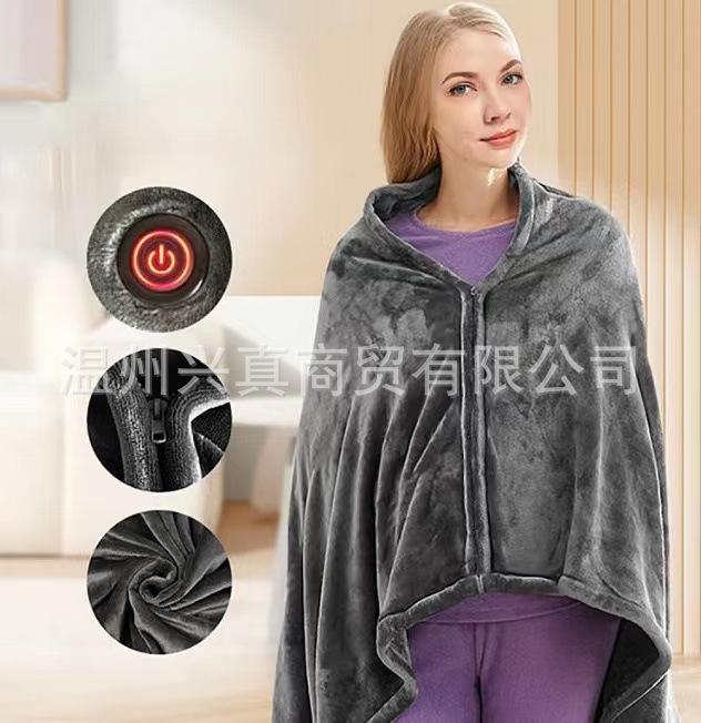 Product Introduction of Heating Heating Shawl Electric Blanket USB Charging Blanket Warm Body Cold-Proof Warm Waist Support Winter Cover Leg 1