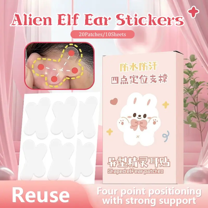 Dụng Cụ Chỉnh Tai Hình Bướm, 20 Cái / Hộp, Miếng Dán Tai Yêu Tinh, Hỗ Trợ Tai, Tự Dính, Miếng Dán Tai Mỹ Phẩm 0