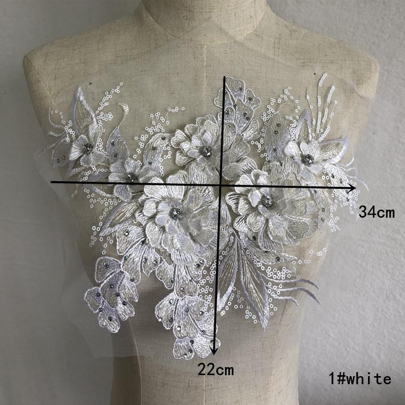 Product Introduction of New Gray Green Pink Beaded Flower Patch High-definition Wedding Dress Veil Headdress Accessories Lace Fabric Scrapbooking 1