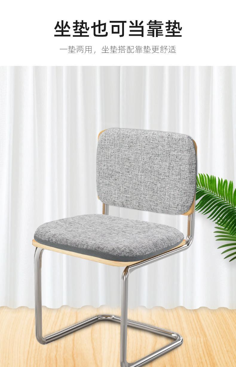 Product Introduction of 40 * 40CM Thickness 4CM Memory Cotton Seat Cushion Office Sedentary Chair Cushion Summer Ice Silk Student Fart Cushion Board Stool Dining Table Dining Chair Seat Cushion 0