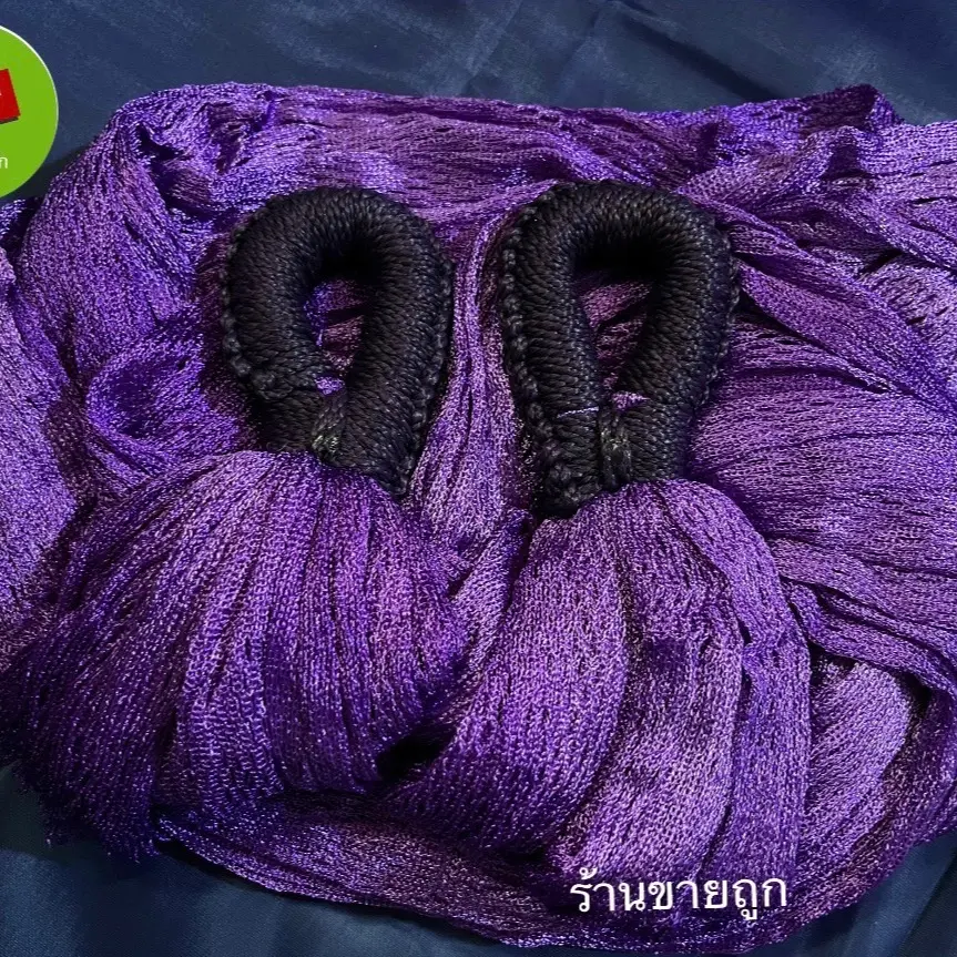เปล เปลญวน ผ้านิ่ม ตาถี่  เนื้อเหนียว มีรูระบายอากาศ เปล เปลนอน เปลไกว เปลญวนผู้ใหญ่ เปลนอนผู้ใหญ่ เปลผ้า เปลตาข่าย สำหรับนอนในป่า เปลนอนผู้ใหญ่ เนื้อผ้าดีมีคุณภาพ  ระบายอากาศได้ดี พร้อมส่ง