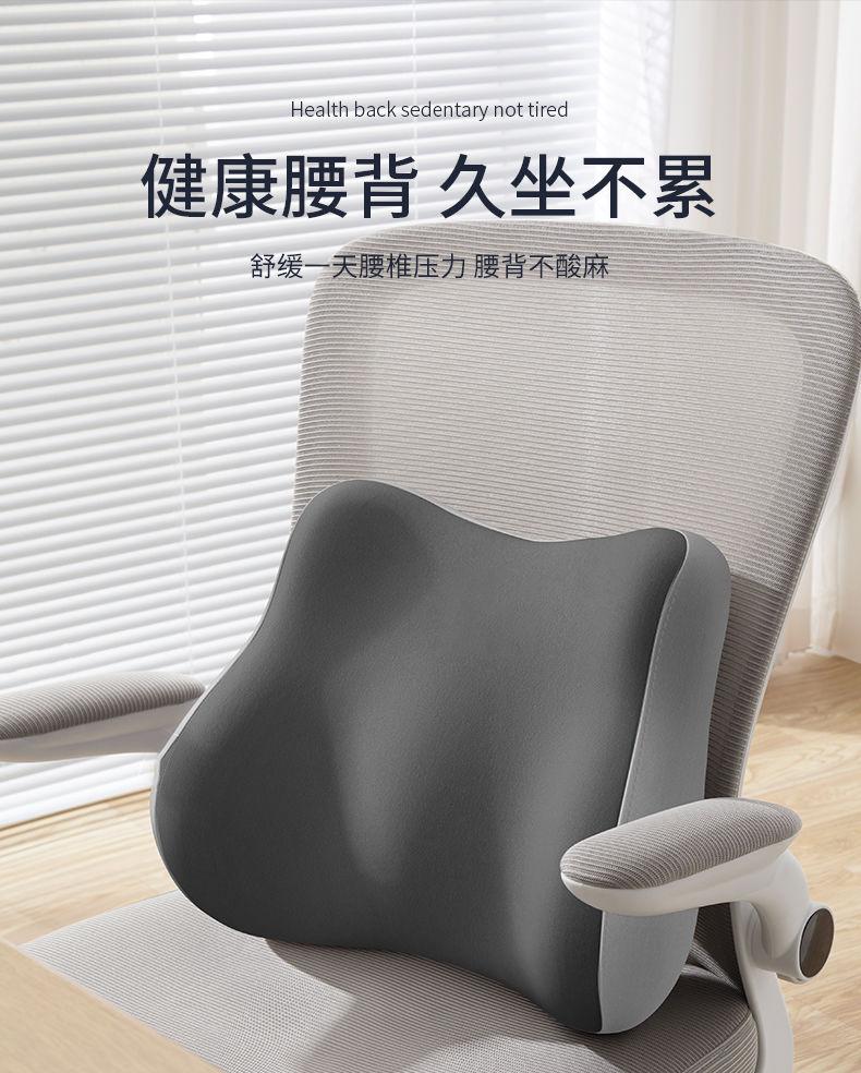 Product Introduction of Thảm mút hoạt tính, Công cụ hữu ích, Thích hợp cho văn phòng và ghế dài, Đệm Ghế, Đệm Ghế Ký Túc Xá, Đệm Ghế bập bênh, Gối Hỗ Trợ Lưng, Đệm ô tô, Năm 2024 3