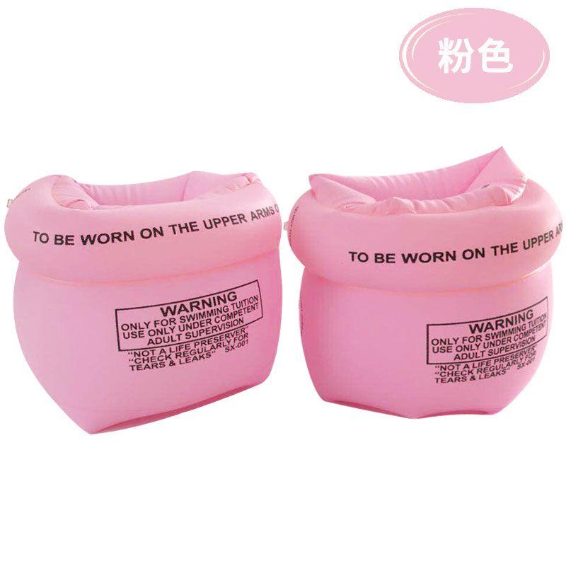 Product Introduction of Arm Floats Long White Silk Sleeves Swimming Ring Beginner Water Wing Adult and Children Universal Swimming Equipment Inflatable Thickened New Ring 10