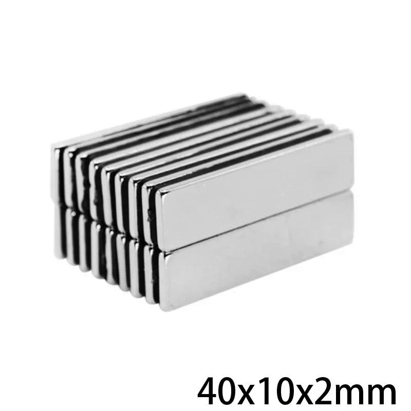 Product Introduction of 5~100PCS 40x10x2 Super Strong Sheet Rare Earth Magnet Thickness 2mm Block Rectangular Neodymium Magnets N35 40x10x2mm 40*10*2 mm 16
