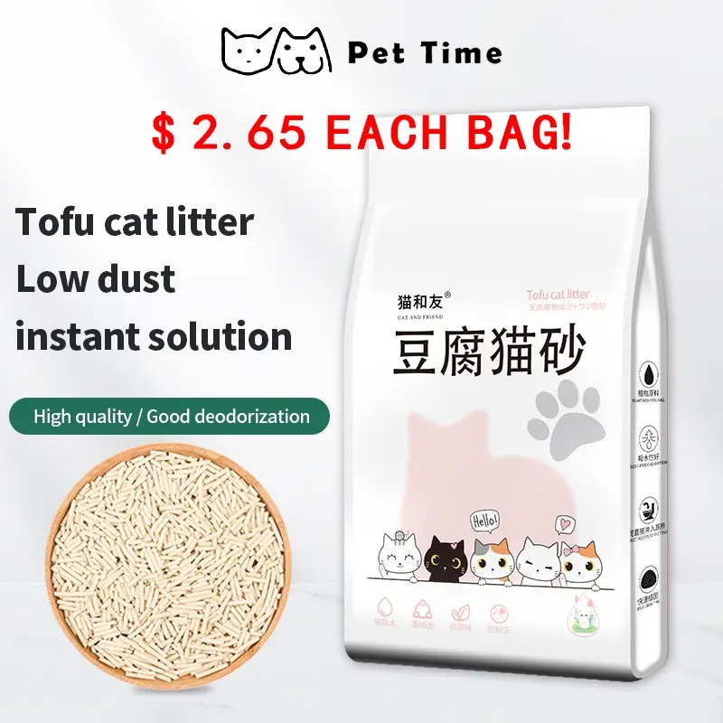 （Pet Time）Tofu Cat Cleaning Clump Litter 1.8KG