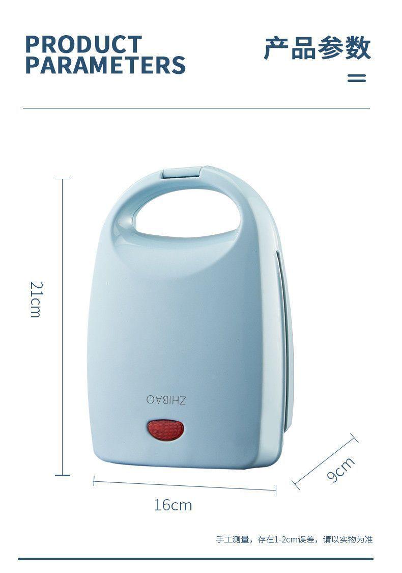 Product Introduction of Sandwich Machine Multi-Function Breakfast Maker Light Food Machine Toaster Small Toast Press and Bake Machine Waffle Machine Household 7