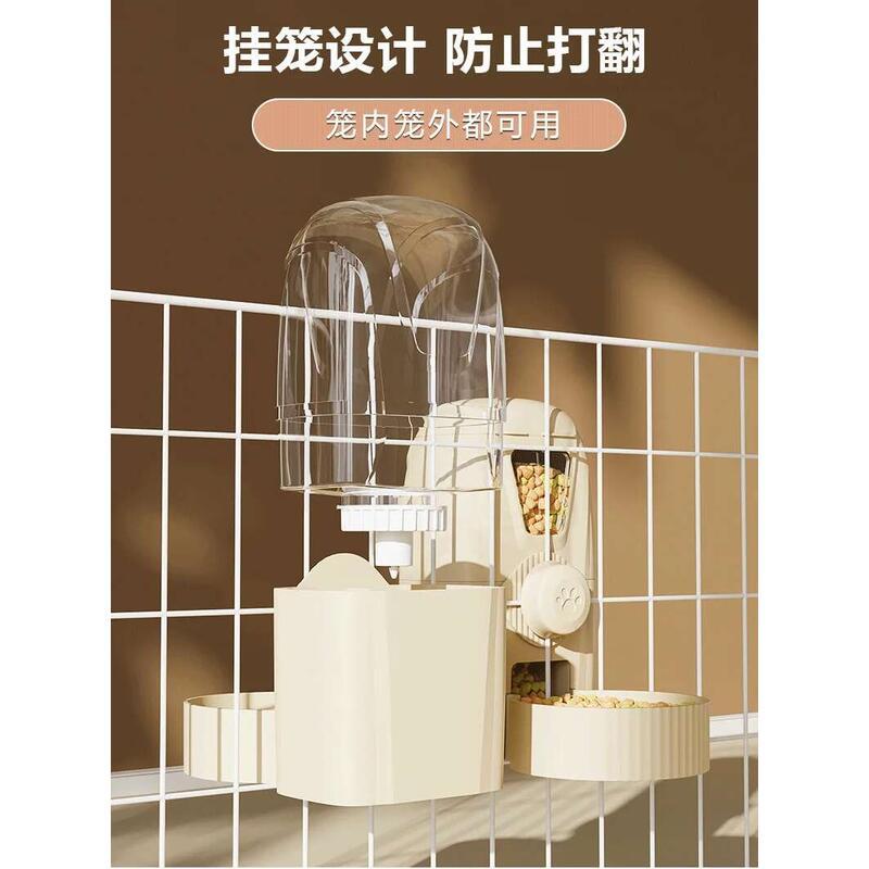 Product Introduction of Cat Automatic  Pet Cup Cage Hanging Dog Dispenser Feeding Water Non-wet Mouth 4