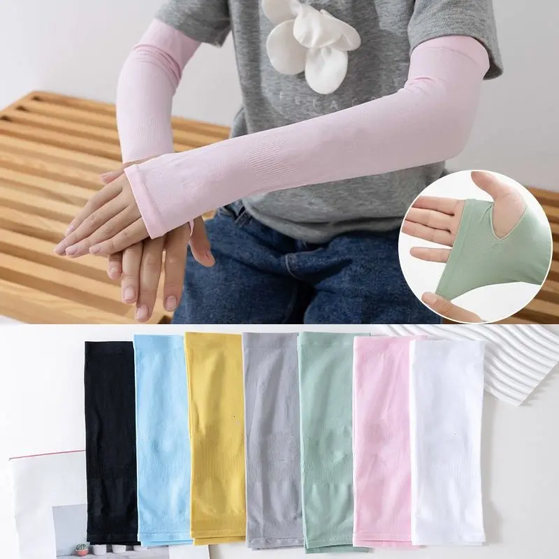 [93% Positive Rating] Children's Ice Sleeves Summer Sun Protection Arm Sleeves Boys Girls Outdoor UV Protection Arm Sleeves Children's Ice Silk Sleeves