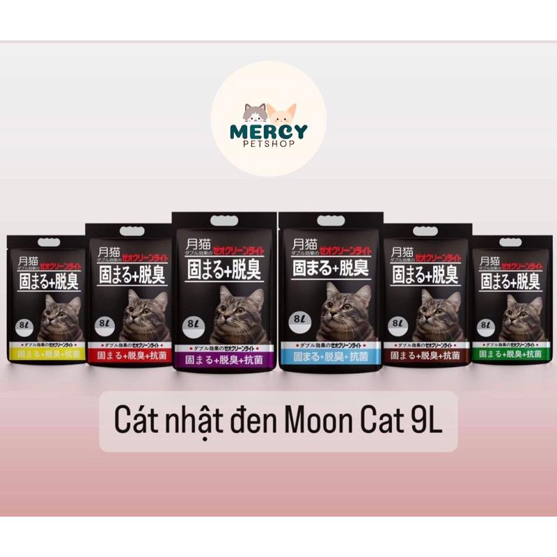 [Siêu Rẻ, Túi 9Lít] Cát Vệ Sinh Cho Mèo Cát Nhật Đen 9L Cát Nhật đen Moon cat 0
