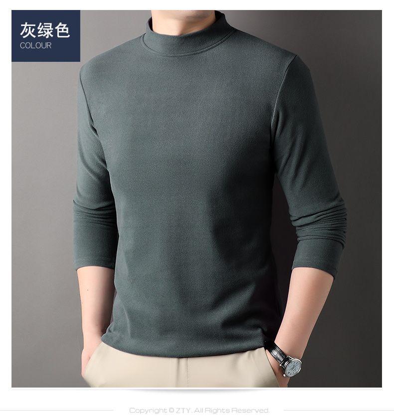 Product Introduction of Quần Áo Nam, Cổ Lọ Nửa, Vải Đàn Hồi Hai Mặt, Áo Thun Dài Tay, Áo Sơ Mi Cơ Sở Chải Cho Nam, Thích Hợp Cho Mùa Xuân, Mùa Thu Và Mùa Đông, Đồ Lót Cổ Trung Áo Liền Quần Ấm Áp 20