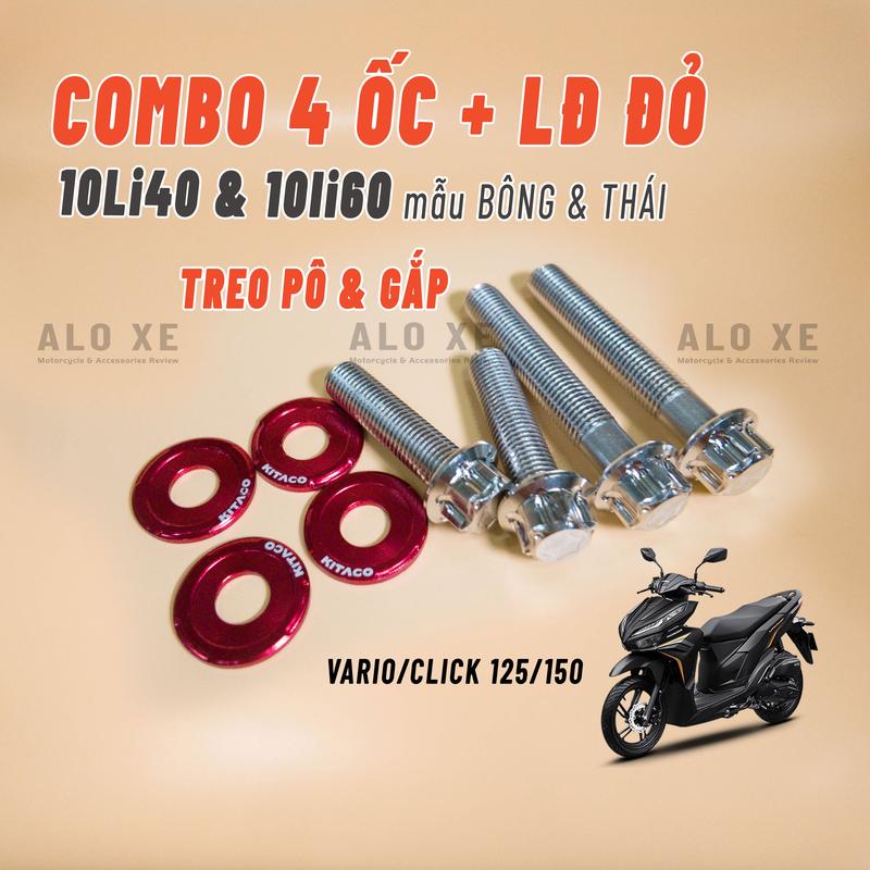 Combo 4 ốc Salaya Inox 304 + Long Đền Đỏ bắt treo pô 10li60 & gắp 10li40 cho xe Vario/Click 125/150 các đời - mẫu Bông và Thái Phụ kiện - Phụ tùng xemay