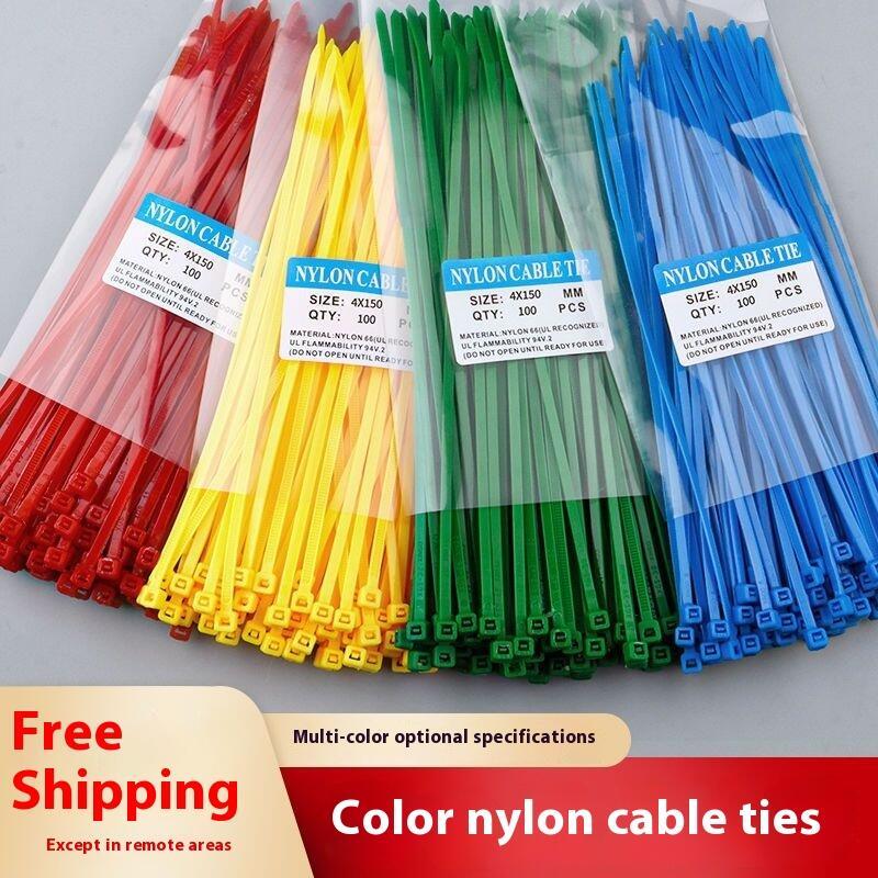 Color self-locking nylon 100 tapes National standard wire Anti aging and high temperature resistant binding tape 1