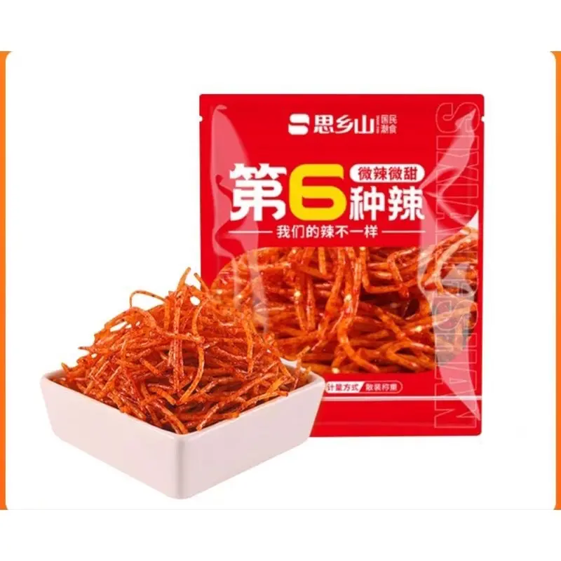 (HALAL) 6 Shi Xiang Shan Latiao Mini 40g / 5 Macam Latiao 5
