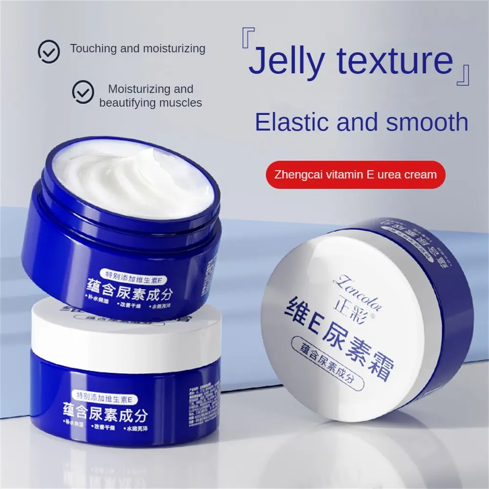 Kem Urea Vitamin E, Zhengcai, Kem Dưỡng Ẩm, Chống Khô, Kem Dưỡng Da Trẻ Hóa Da, Kem Dưỡng Ẩm, Kem Dưỡng Da Thể, Để Chăm Sóc Da