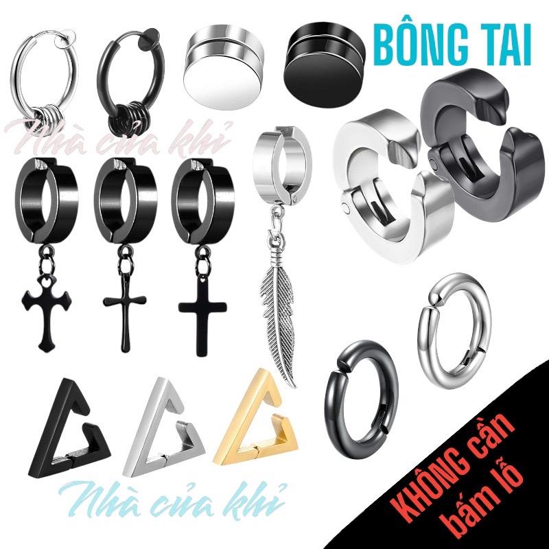 Khuyên tai kẹp nam nữ - bông tai kẹp nam nữ-không cần bấm lỗ nhiều mẫu, bông tai titan thời trang unisex cá tính - nhà của khỉ