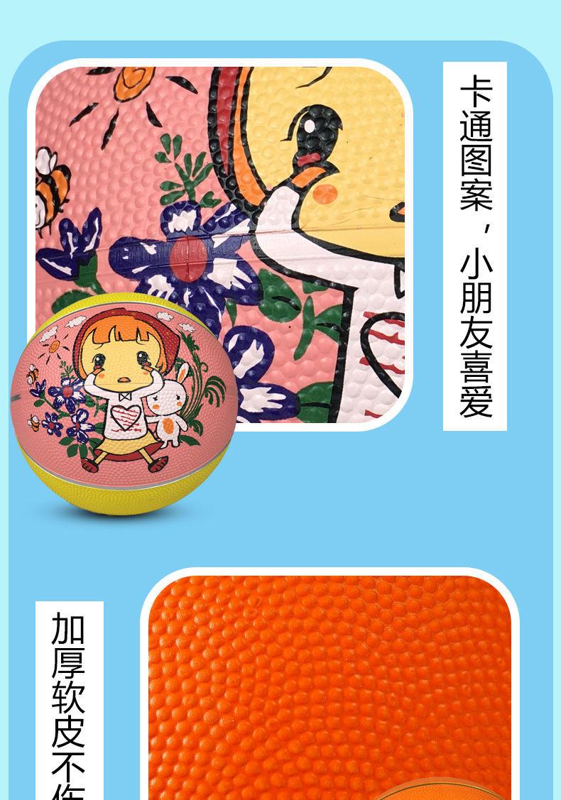 Product Introduction of Bóng rổ, Số lượng: , 20247 Không.5 Không.4 Không.Bóng Rổ, Dành Riêng Cho Trong Nhà Và Ngoài Trời, Chống Mài Mòn, Dành Cho Người Lớn Và Học Sinh, Thích Hợp Để Thi Đấu Và Đào Tạo, Hàng Thật, Quà Tặng 12