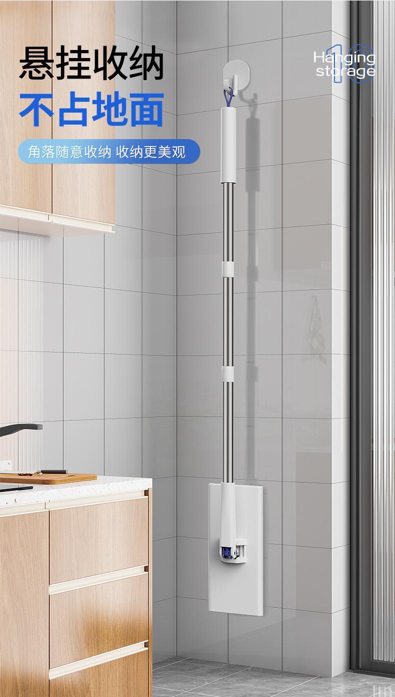 Product Introduction of Electrostatic Smart Mop with Tissue Replacement Function – Lightweight & Efficient Cleaning Tool 5