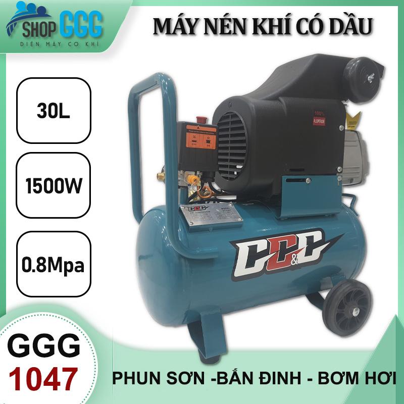 Máy nén khí 2HP có dầu chính hãng GGG | Lõi đồng bình 30L công suất 1500w, nén 8kg hơi | Tốc độ nạp khí nhanh, tự động ngắt| Phun sơn, bắn đinh, bơm hơi