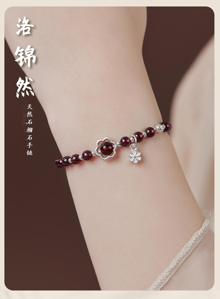 Product Introduction of Luo Jinran Natural Garnet S925 Sterling Silver Bracelet for Women New Chinese Style Flower Beaded Niche Gift 0