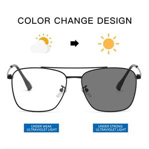 Niche Design Personality Large Frame Blue Light Photochromic Lens Glasses for Men and Women Decorative Glasses