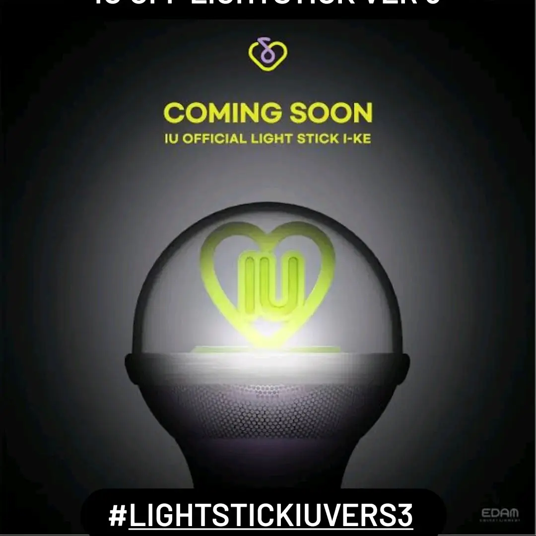 [PO] IU OFFICIAL LIGHTSTICK VER 3 / LIGHTSTICK IU
