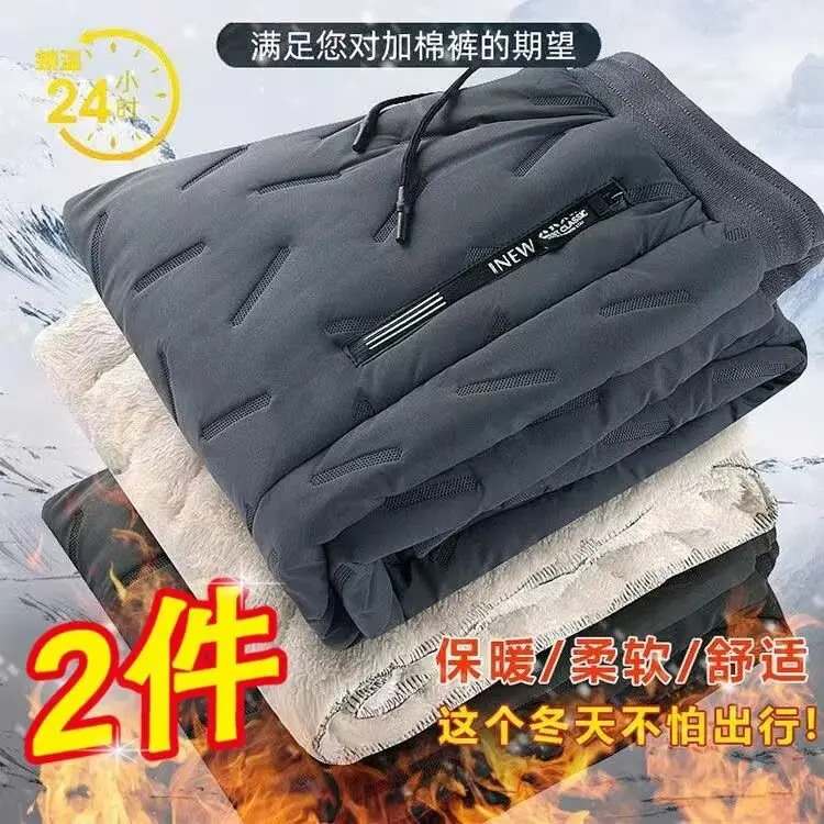Quần Cotton Lông Cừu Berber, Quần Nữ Ngoại Cỡ Mùa Thu Đông, Lót Lông Cừu, Dày Dặn, Chống Lạnh, Ấm Áp, Thích Hợp Cho Các Môn Thể Thao Ngoài Trời Và Trang Phục Thường Ngày, Quần Ống Đứng Chống Gió, Hợp Xu hướng