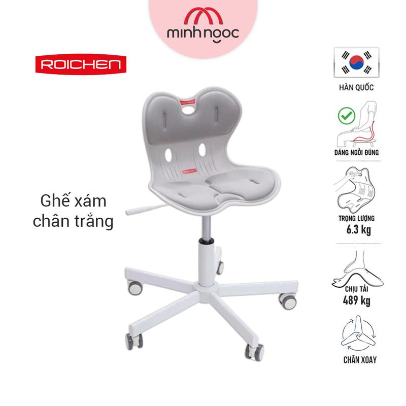 [Roichen WOW] Ghế chỉnh dáng ngồi đúng có chân xoay Roichen - WOW Hàn Quốc màu xám chân trắng