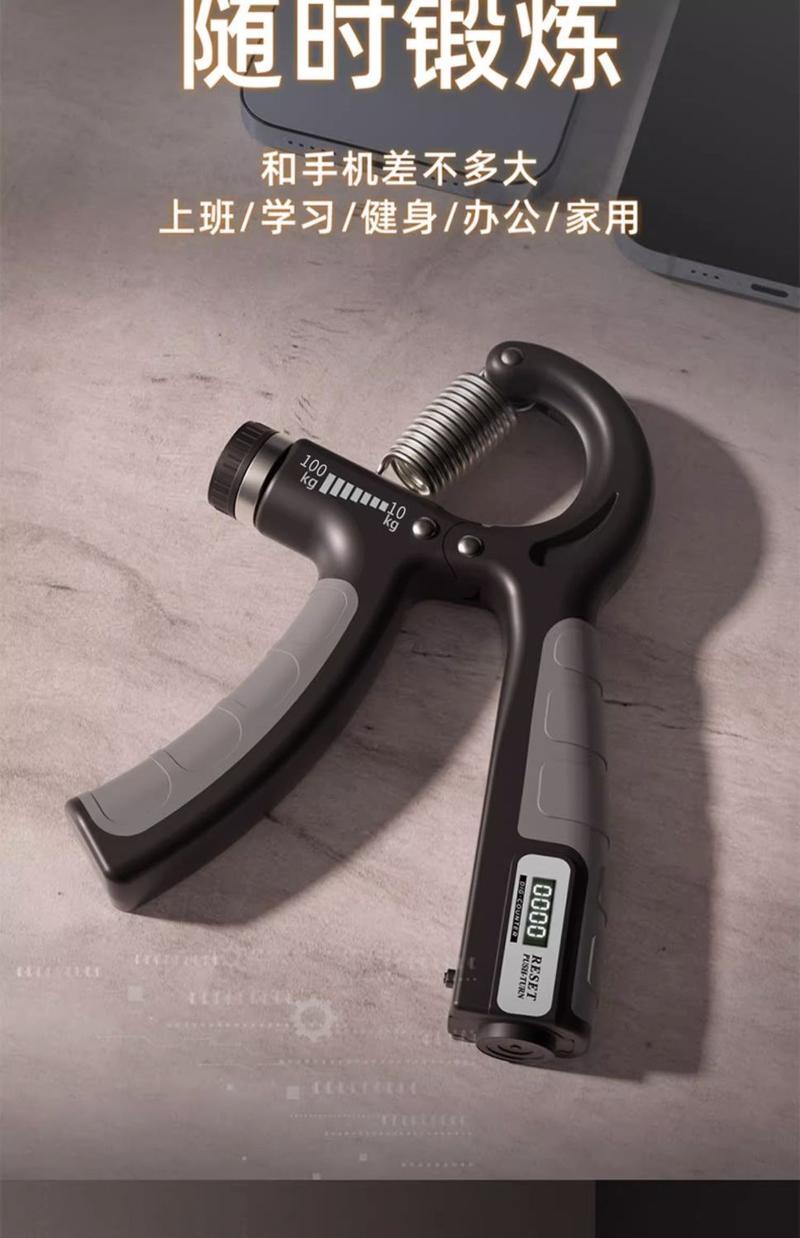Product Introduction of Cầm Tay, Tay Cầm Mùa Xuân, Dành Cho Nam Giới, Tập Luyện Chuyên Nghiệp, Sức Mạnh Cánh Tay, Thiết Bị Tập Thể Dục Tại Nhà, Tập Luyện Phục Hồi Chức Năng Ngón Tay, Tập Thể Dục Sức Mạnh Cánh Tay Cơ Tay, Tập Thể Dục Ngón Tay 13