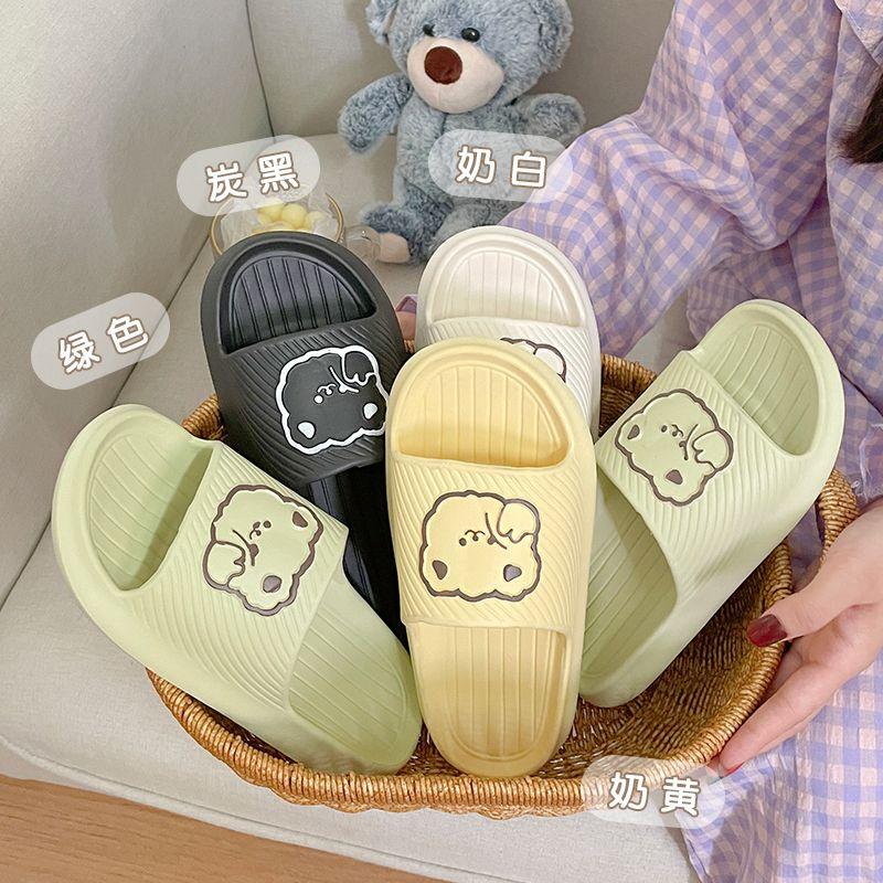 Dép Lê Mới Dễ Thương, Đế Mềm, Dành Cho Nữ, Mặc Nhà Và Mùa Hè, Dép Dễ Phối Đồ Thiết Kế Hoạt Hình, Eva Chống Trượt Và Khử Mùi, 2024 2